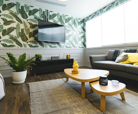 なんか部屋がダサい！そんなあなたの悩み解決します チャットで気軽に相談できます。 イメージ2