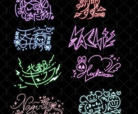 かわいい・おしゃれなネオンサイン描きます 即納品可能！あなたのイメージサインや個性的なサインを描きます イメージ1