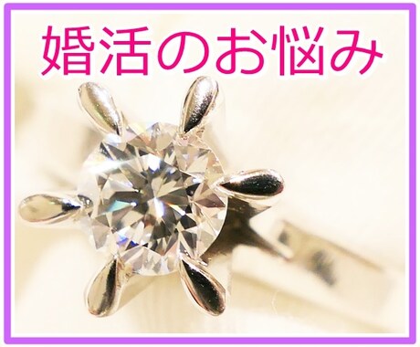 継続的なフォロー用☆一週間チャットで相談にのります ❀不安が強いとき、継続的な相談が必要なときにご活用ください❀ イメージ2