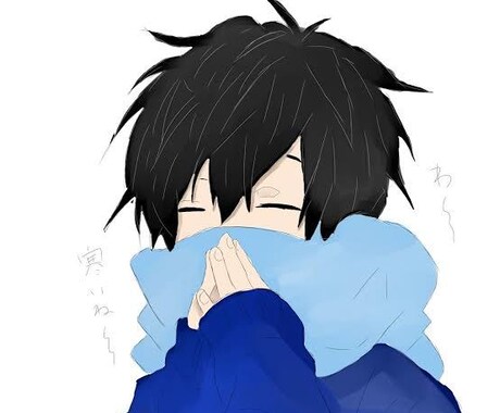 女性限定★20代男子がなんでも相談乗ります 恋愛、愚痴、その他なんでもお話ください！ イメージ1