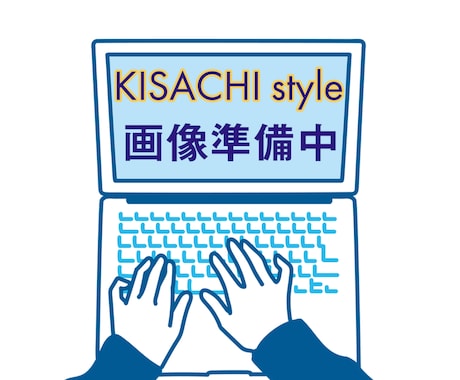 低価格↓初めての方歓迎！よろず相談にのります スペシャルサポーターとして、お困りごとの相談にのります！！！ イメージ2