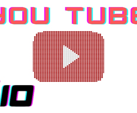 YOUTUBEサムネイル最安作成します イメージ1