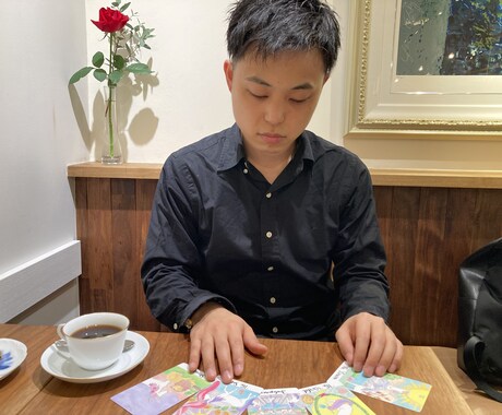 タロットで今の状況・お悩みを深く読み解きます あなたの“今の流れ”を明確化する鑑定 イメージ1
