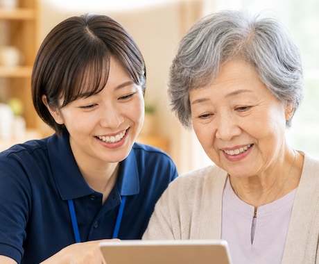 シニア向けSNS始め方相談します SNSの使い方とプロフィール文作成の伴走を行います。 イメージ2