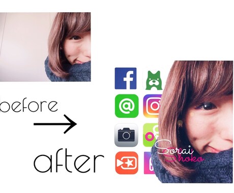 SNS用プロフィール写真の作り方教えます 【魅力覚醒✨ファンが増えるプロフィール写真を作りませんか？】 イメージ1