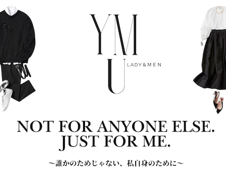 魅力を形に！WEB画像・SNSヘッダー制作します 売上・認知度アップ！ヘッダーやバナーを丸ごとデザインします イメージ2