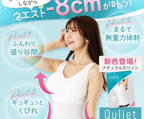 超高品質バナー・ヘッダーを最短即日で制作します 初めてのご依頼歓迎♪丁寧なヒアリングで高クオリティにご制作！ イメージ2