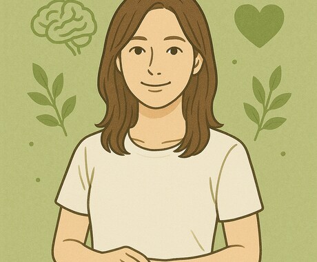 現役セラピストが心と体を整えるお手伝いをします 7日間あなたの悩みにやさしく寄り添います。 イメージ1