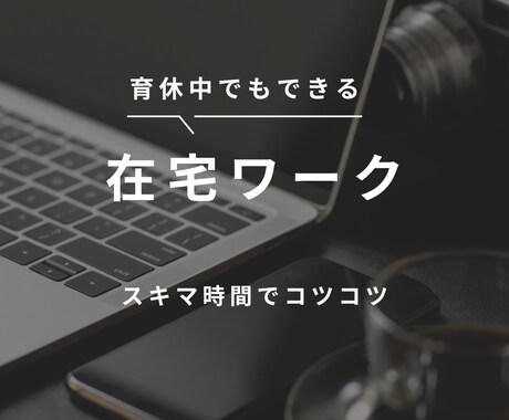 Instagram投稿画像作成します シンプル&おしゃれで見やすいデザイン イメージ2
