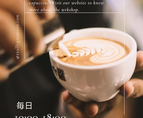 CanvaでInstagram投稿画像を作成します 見やすさ・伝わりやすさを大切にしています。 イメージ1