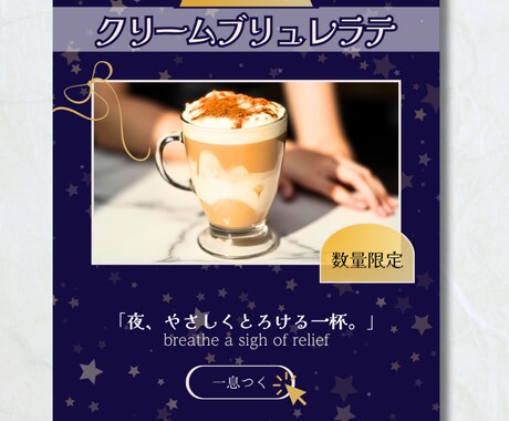 集客につながるチラシ・フライヤーをデザインします 初めての方でも安心！丁寧なヒアリングで想いをカタチに。 イメージ2