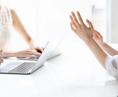カウンセリング又はコーチングを提供します 自己認識を高めたい、自分を好きになりたい方へ イメージ2