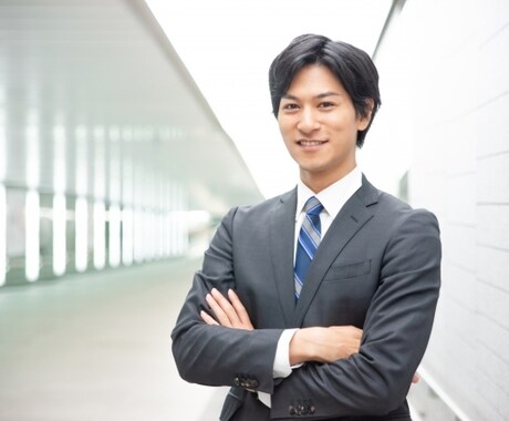 就職相談に乗ります 新卒の方向け/より良い就職のためにサポートさせて頂きます イメージ1
