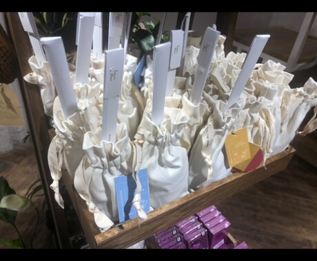 香りについてお困りの方にアドバイスします 香料会社経験者による「香り」コンサルタント イメージ2