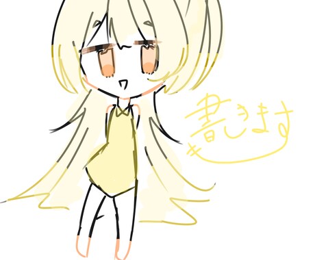 アイコンにちょうどいいと思います イメージ1