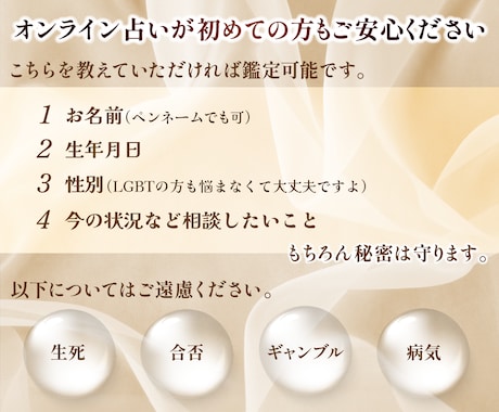 ペットロス占い　天からのメッセージを伝えてます どうぶつさんからの立ち直りのメッセージを鑑定をします。 イメージ2