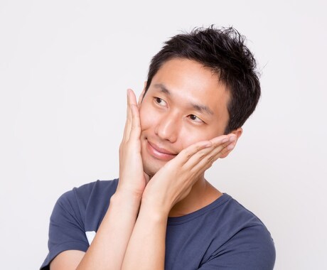 ニキビちゃん、あなたとは別れます 肌男のメンズスキンケア方法！！！！！ イメージ1