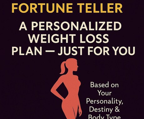 英語でWeight Loss Adviceします Unlock Your True Weight Loss イメージ1