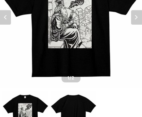 オリジナルTシャツ（トレーナー）をデザイン致します 古典的な線画をメインとしたイラストが得意です！ イメージ2