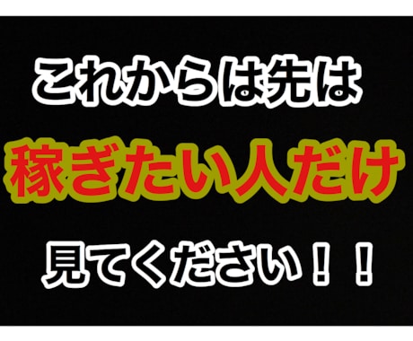 驚愕‼️バイナリー界の最高峰サインツール公開します リペイントなしの最高峰バイナリーツールの秘密はこちらです❗️