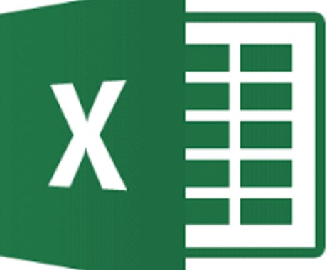 Excel・ワード・パワーポイントのわからないところ教えます。 イメージ1