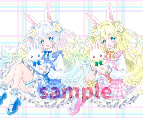 うさぬい抱っこイラスト描きます イメージ1