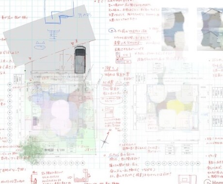最短当日●添削累計500件｜建築士が添削します オンラインで相談、解決！赤ペンでチェックします イメージ2