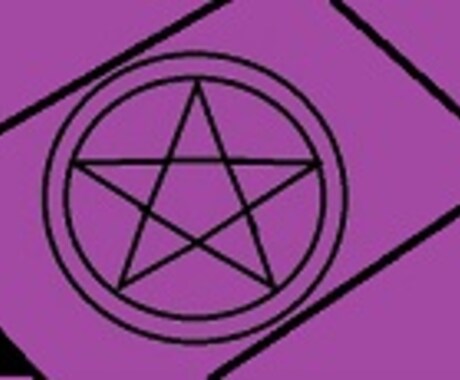 　稟明のＴＡＲＯＴ　サイキックタロットとウエイト版の７８枚＆（観相） イメージ1