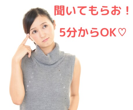色々なゲームの話愚痴雑談等お話聞きしたりお話します 色々なゲームにお金を使って来た私の末路 イメージ2