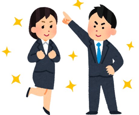 キャリアコンサルタント試験に向けて相談に乗ります 勉強方法・悩み事・試験当日についてなどなんでも相談に乗ります イメージ2