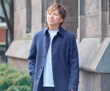 飲食業の方限定♪職場の悩み、独立開業相談ok♪ます いつも笑顔の39歳経営者♪10分でも３０分でもあなたのために イメージ1