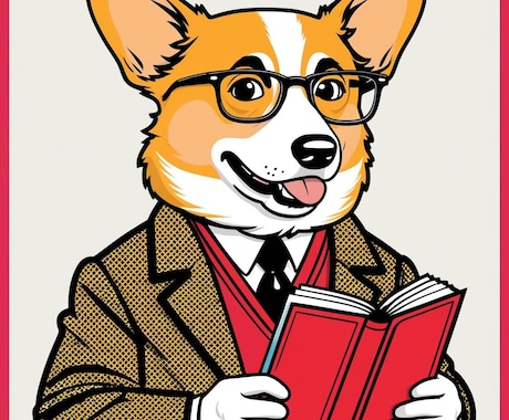 あなたの愚痴、お聞きします モヤっとした感情を吐き出しましょう！ イメージ1