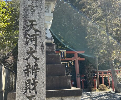 感じるまま話せる場所をひらきます 鳥居をくぐるように、安心して想いを話せる場所です。 イメージ2
