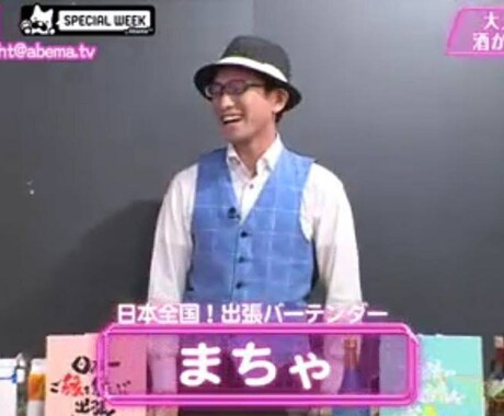 自宅の余ったお酒で好みの味のカクテルを再提案します 好きなお酒を、いつもと違うカクテルでリメイク！ イメージ2
