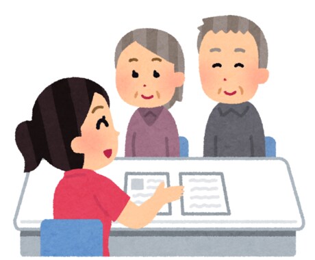 住宅購入についてのお悩みや疑問など相談に乗ります 住宅購入、建築、土地購入など分からないことなどお話し下さい イメージ1