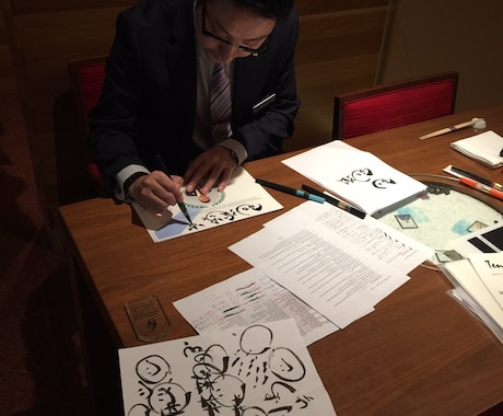 誇張した筆文字からアレンジ文字まで書きます 手書きのお品書き、手書きメニューなど多彩な筆文字書きます。 イメージ2