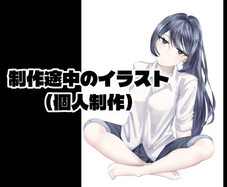 2,3日で納品！アニメ塗りで質感の良い子描きます 色んな背景で映える女の子を描いて欲しい方に！ イメージ2