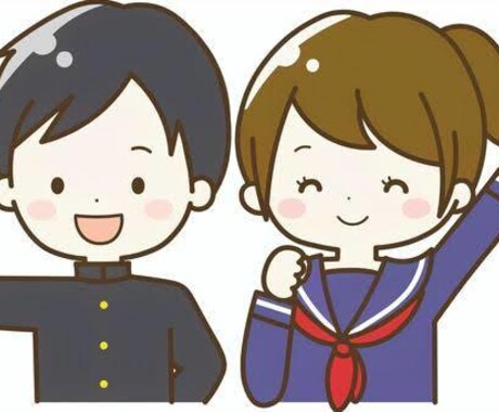 日頃の愚痴やちょっとした悩み聞きます 最近の女子高生に悩み話してみませんか？ イメージ1