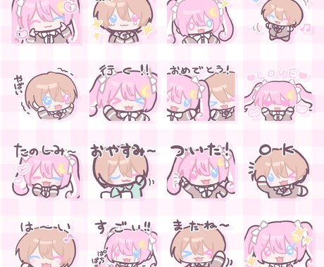 ゆるいデフォルメを作成します LINEスタンプなども可能です! イメージ2