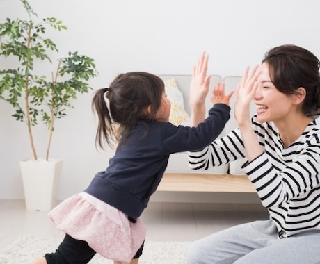 なんでも自慢してください！！わたしも一緒に喜びます 知り合いには言いづらい自慢話。話してスッキリしてください✨ イメージ2