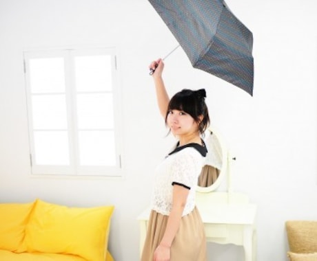 愛）「ナギナミの恋愛成就」あります あなたにとって、幸ある願いの恋愛成就を！（300字鑑定付き） イメージ1
