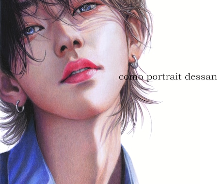 ハイクオリティな似顔絵画を、色鉛筆で手描きします 精密描写＊ウェルカムボード＊記念プレゼント＊インテリアアート イメージ2