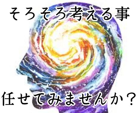 安定する良質FX無裁量ツールご提供します 【先着10名様】初心者にもオススメ！完全安定型！ イメージ1