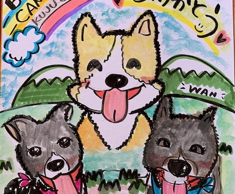 にっこり笑顔になれる似顔絵描かせいただきます にっこり笑顔になる似顔絵やいちごちゃんデビューしました イメージ1