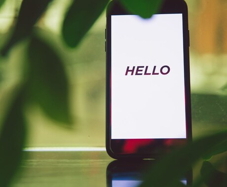 傾聴サービスです。どんなお話しでも聞きます 愚痴、怒り、なんでも聞きます。ご希望よって相談も承ります。 イメージ2