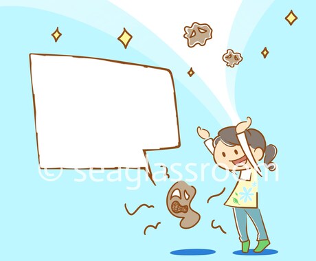アナログ・デジタルイラスト提供いたします 大切な人へのギフト、広告などにお好みの絵を添えてみませんか？ イメージ2