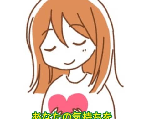 不登校の親御さんへ〜話すだけでも心が軽くなります イギリス大学院卒カウンセラーがあなたの声を受け止めます イメージ2