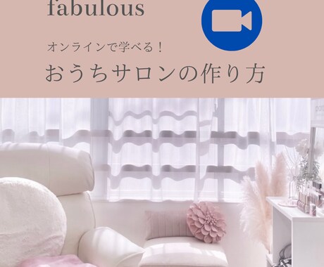週1日〜副業ネイルのコツ教えます 初心者OK！副業ネイリスト育成 [オンラインレッスン] イメージ1
