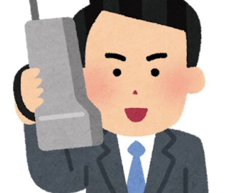 あなたのお話聞きます 話してスッキリすることは多い(*^▽^*) イメージ1