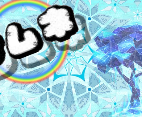 フリー素材または画像提供でサムネイル制作します サイズ指定で色々なサムネイルが作成可能です！ イメージ2